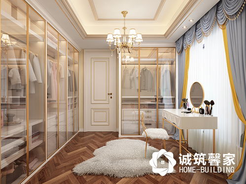 南京高檔裝修公司 誠筑馨家裝飾 江寧景楓你山360平歐式風(fēng)格裝修設(shè)計裝修圖