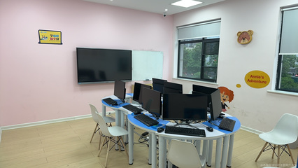 樂易教育咨詢 點亮學習之路的專業指南