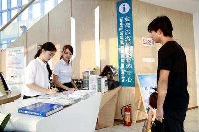 新打卡點！珠海金灣情侶路再添3個功能館，旅游信息咨詢更便利